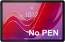 Tab M11 Wifi 64GB No pen TB330FU